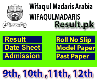 wifaqulmadaris class 11th, 12th, 9th, 10th, SSC, HSSC, FA, FSC, Matric, Intermediate, Inter, 5th, 8th, SSC Part 1, SSC Part 2, Inter Part 1, Inter part 2, 1st year, 2nd year